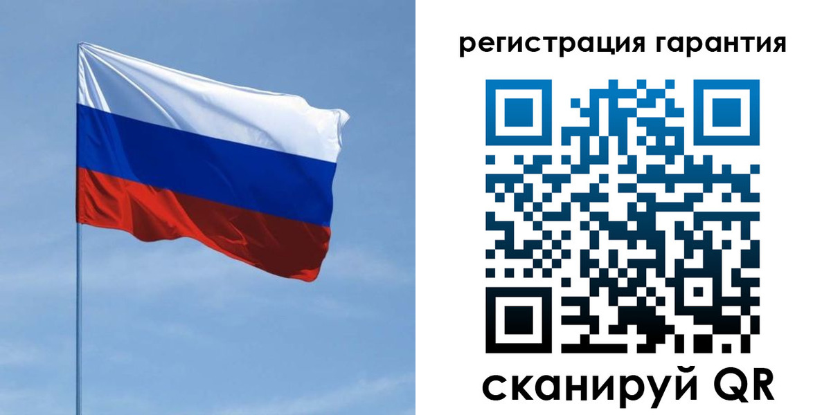 прописка регистрация в Кремёнках
